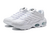 Air Max TW ''Triple White'' - comprar online