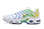 Air Max Plus Tn 1 "Brazil” na internet