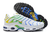 Air Max Plus Tn 1 "Brazil”