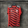 Camisa Flamengo III 22/23 - Torcedor