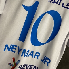 Camisa Al Hilal II 2023/24 NEYMAR 10 - Puma