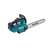 Makita Electrosierra Inalam 16" V.V. 0 A 20 Mps, M/Bl S/Bat Y Carg, C/Freno, Freno De Cadena 18V + 18V 36V HT DUC406Z