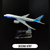 Modelos Avião Comercial Boeing B787 , Escala 1:400