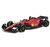 Miniatura Ferrari SF-75 - Decoração