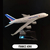 Modelos Avião Comercial AirFrance A380 , Escala 1:400