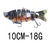 Isca de Pesca Artificial - comprar online