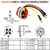 Motor sem escova para Aeromodelos na internet