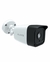 Camera Anpoe 4x1 Full Hd Bullet Plastico Anp-pfh 336 B Falcon 84 Elsys