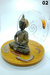 Orgonite Linha Oriental Grande (G2) - Halo - Buda - loja online