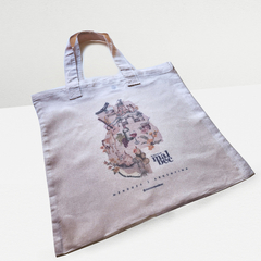 Tote Bag *Acuarela Mendoza