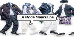 Banner da categoria Moda Masculina