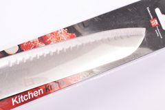 Cuchillo Curvo Estilo Japones con Mango de Madera - comprar online