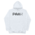 Hoodie Paar #2 - comprar online