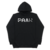 Hoodie Paar #2