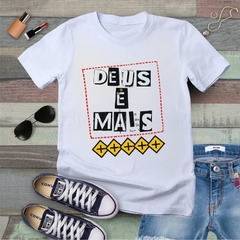 Camiseta Deus é Mais - comprar online