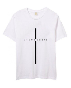 Remera Jesuscristo - comprar online