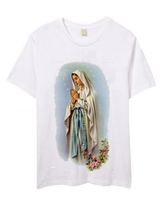 Remera Nuestra Señora del Rosario - comprar online