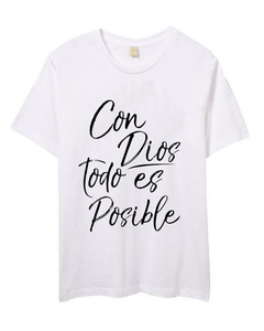 PROMO Remera Con dios todo es posible