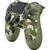 Controle Sony Dualshock 4 PS4, Sem Fio, Camuflado Verde - comprar online