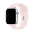 Pulseira Silicone Compatível Com Apple Watch 42mm e 44mm Rosa Claro Gorila Shield