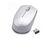 Mouse Sem Fio Logitech M170 Prata