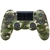 Controle Sony Dualshock 4 PS4, Sem Fio, Camuflado Verde