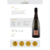 Cave Amadeu Brut - comprar online