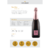 Cave Amadeu Brut Rosé - comprar online