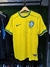 Camisa retrô do Brasil 1998 - LINHA NACIONAL