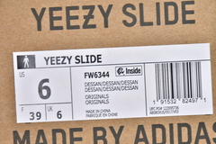 YEEZY SLIDE "DESERT SAND"