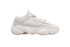 YEEZY 500 "BONE WHITE" - comprar online