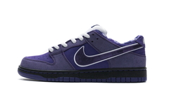 DUNK LOW SB "PURBLE LOBSTER" - comprar online