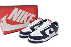 DUNK LOW SP "VALERIAN BLUE" - Urso Importador