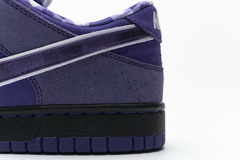 DUNK LOW SB "PURBLE LOBSTER" na internet