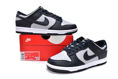 DUNK LOW SP "GEORGETOWN" na internet