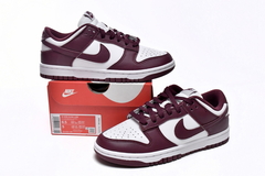 DUNK LOW SP "BOURDEAX"