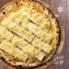 Pizza Tarsila com Purê de Damasco e Queijo Brie