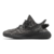 adidas Yeezy 350 V2 'MX Dark Salt