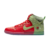 Nike Dunk High SB Pro Strawberry Cough