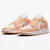 Air Jordan 1 Low Sunset Haze - comprar online