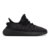 Yeezy Boost 350 V2 Onyx na internet