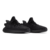 Yeezy Boost 350 V2 Onyx - comprar online