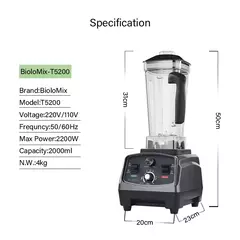 Biolomix Batidora Timer T5200: Potencia y Versatilidad en tu Cocina - tienda online