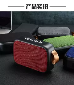 Altavoz Bluetooth Portátil DIXSG - Glovitecno