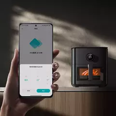 Freidora de Aire Inteligente XIAOMI MIJIA 6.5L - Versión Asada Suave