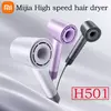 Secador de Pelo XIAOMI MIJIA H501