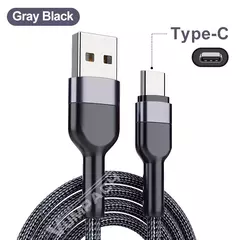 Imagen de Cable de Carga Rápida USB-C VUMPACH