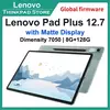 Lenovo Xiaoxin Pad Plus 12.7" con Pantalla Mate y Luz Natural