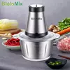 Procesador de Alimentos Biolomix BC615 - Picador de Carne Eléctrico