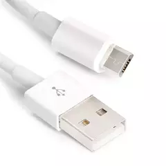 Cable Micro USB Extra Largo de 1m a 10m - tienda online